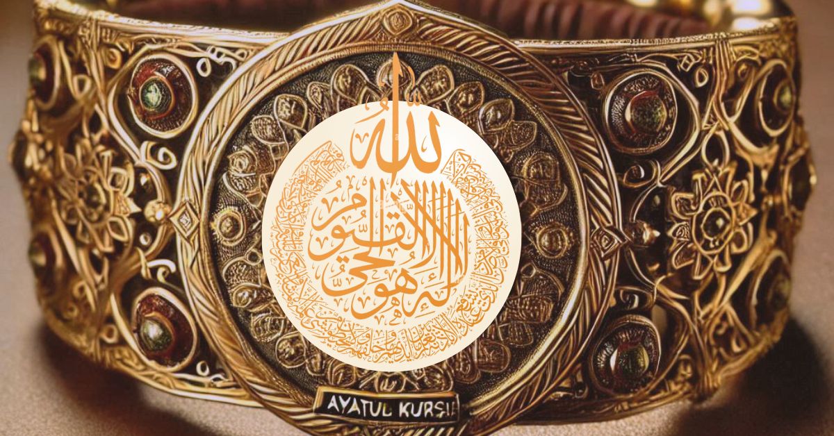Ayatul Kursi Bracelet, Islamic Ayatul Kursi Bracelet, Ayatul Kursi Cuff Bracelet, Ayatul Kursi Gold Bracelet, Ayatul Kursi Silver Bracelet, Spiritual Ayatul Kursi Bracelet, Ayatul Kursi Bracelet for Men, Ayatul Kursi Bracelet for Women, Ayatul Kursi Jewelry Bracelet, Custom Ayatul Kursi Bracelet