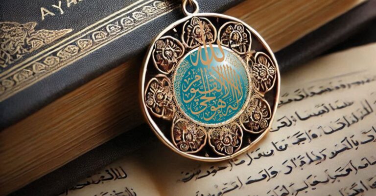 Ayatul Kursi Necklace, Islamic Ayatul Kursi Necklace, Ayatul Kursi Pendant Necklace, Gold Ayatul Kursi Necklace, Silver Ayatul Kursi Necklace, Ayatul Kursi Jewelry, Ayatul Kursi Necklace for Men, Ayatul Kursi Necklace for Women, Custom Ayatul Kursi Necklace, Ayatul Kursi Necklace with Chain, Ayatul Kursi Necklace Online, Ayatul Kursi Necklace Gift, Handmade Ayatul Kursi Necklace, Ayatul Kursi Engraved Necklace, Ayatul Kursi Calligraphy Necklace, Elegant Ayatul Kursi Necklace