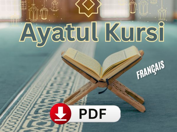 ayatul kursi in french pdf, download ayatul kursi in french pdf
