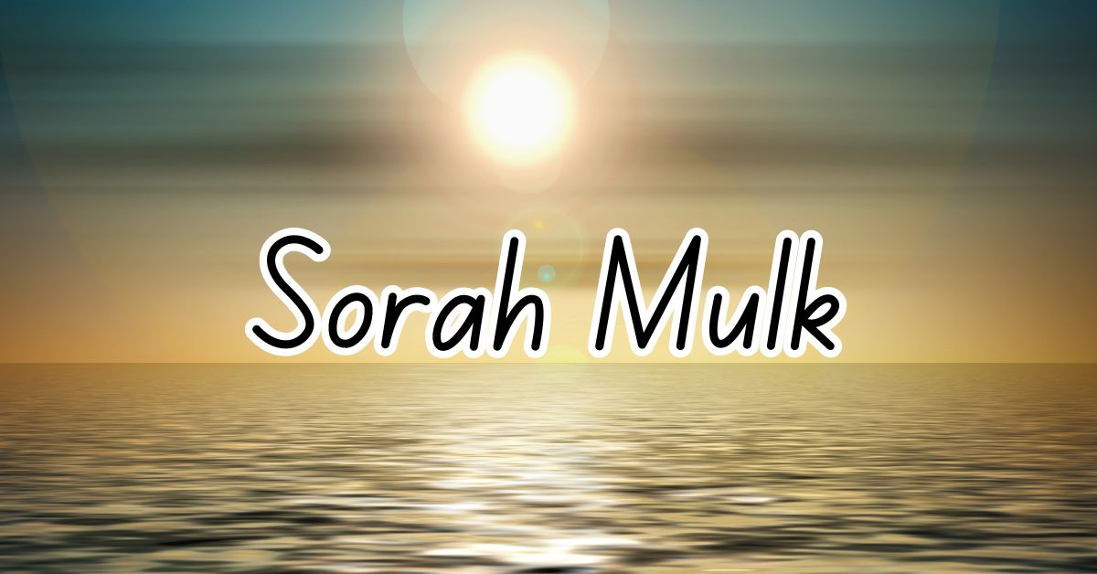 benefits of reciting Surah Mulk daily, Surah Mulk translation in English and Urdu, Surah Mulk full transliteration with meaning, significance of Surah Mulk in Islam, Surah Mulk blessings and rewards